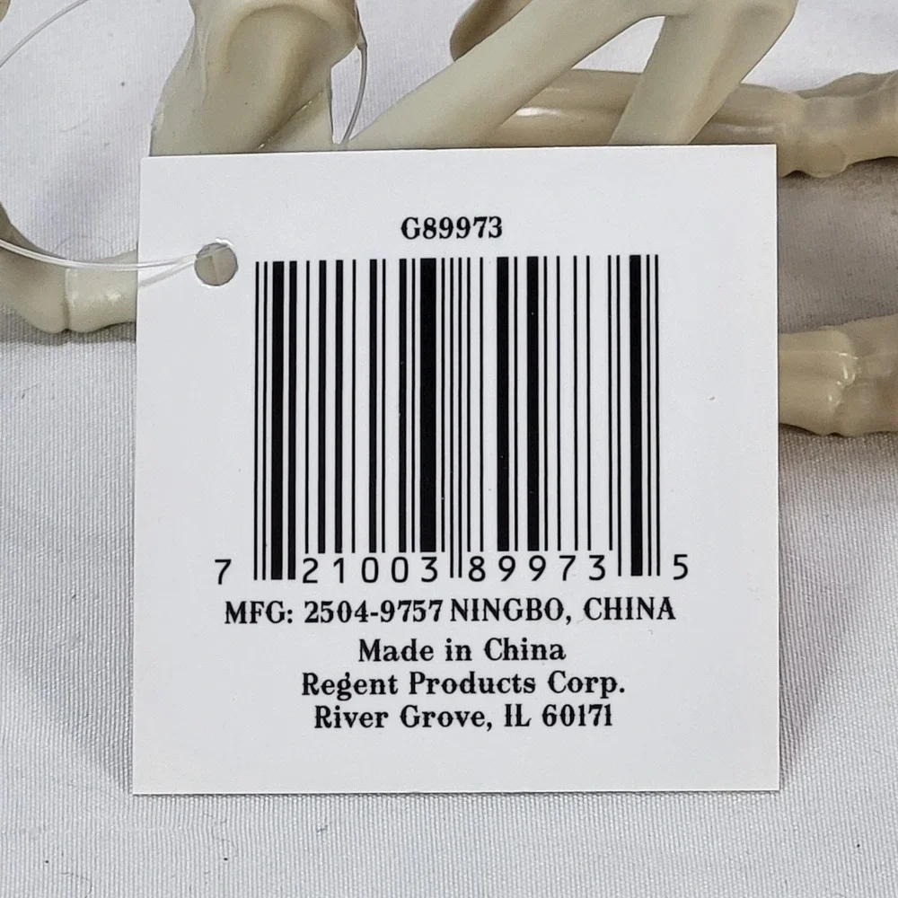 Halloween Puppy Dog Animal Skeleton 7.2